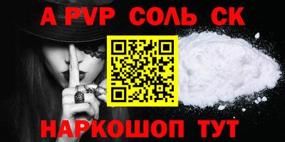 дмт Балашиха