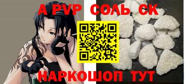 дмт Балашиха