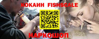 соль курить ск Балаково