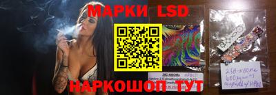 соль курить ск Балаково