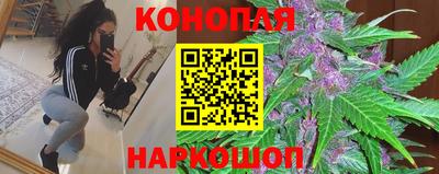дмт Балашиха