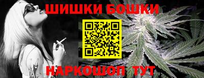 дмт Балашиха