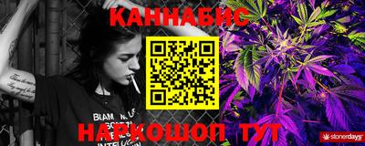 дмт Балашиха