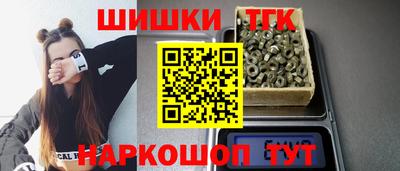 крисы Балахна