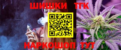 дмт Балашиха