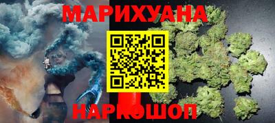 соль курить ск Балаково