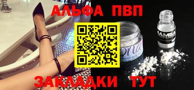 дмт Балашиха