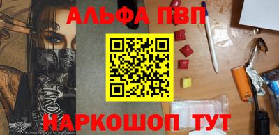 дмт Балашиха
