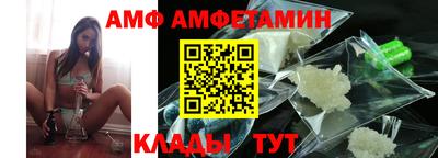дмт Балашиха