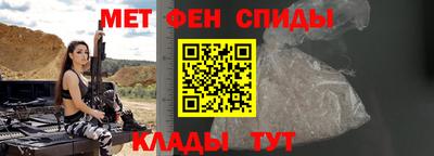 соль курить ск Балаково