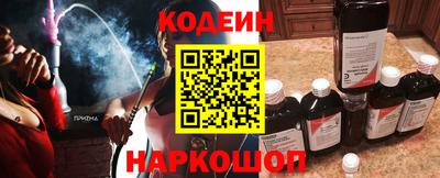 соль курить ск Балаково