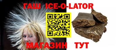 крисы Балахна