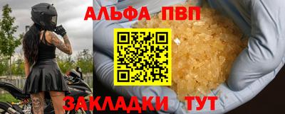 дмт Балашиха