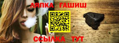 крисы Балахна