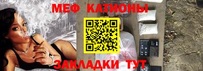 дмт Балашиха
