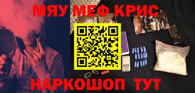 крисы Балахна